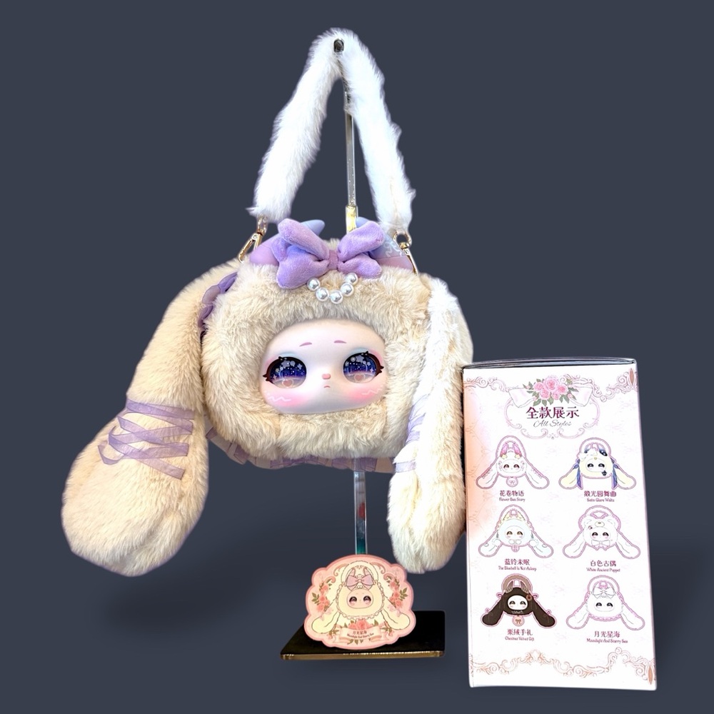 Samael The Cuteness Bag Plush Handbag - Picture 17 of 17